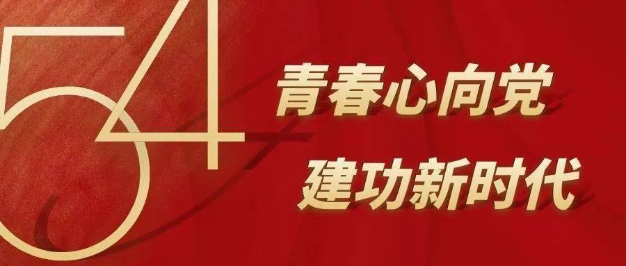 「探索知识星球,加入你们当地在小寒时节都吃什么?,拓宽视野」