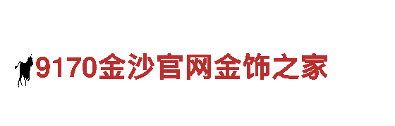 火爆游戏广告公司——jz体育平台